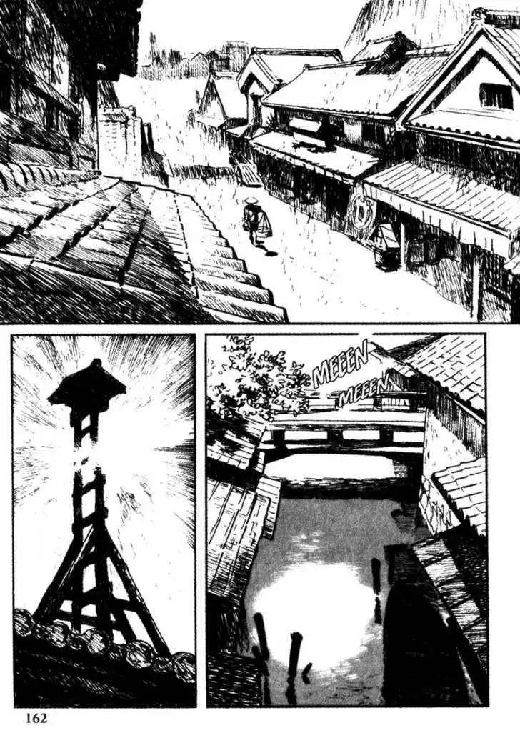 Samurai Executioner Chapter 45 2